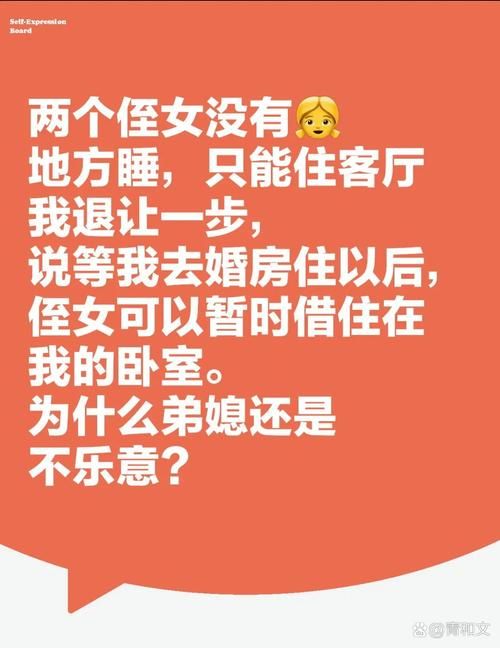 妻子的困境下载失败怎么办？实用方法轻松解决
