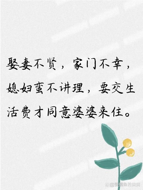 妻子的困境下载安卓手机版(最新安装包资源站)