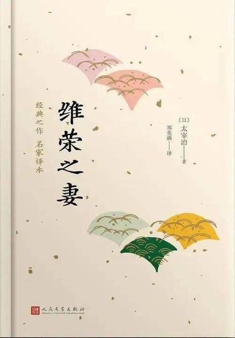 妻子的困境下载安卓手机版(最新安装包资源站)