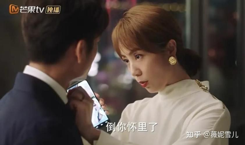 妻子的困境下载安卓手机版(最新安装包资源站)