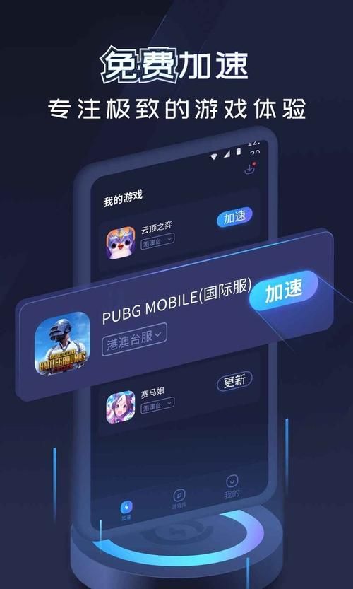 妻子的困境官方最新版下载地址哪里找？正版资源速领