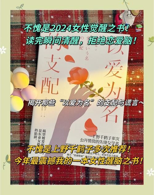 妻子的困境官方网站使用教程？资深用户手把手教学