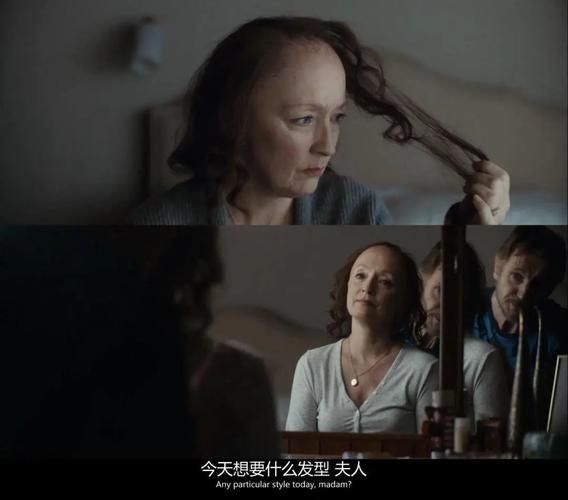 妻子的困境官网评价好？网友热评真实体验分享！
