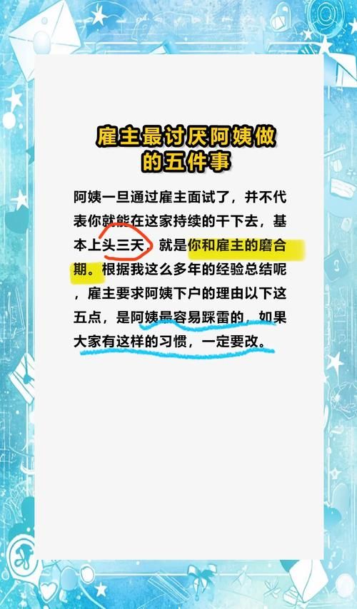 妻子的困境更新地址错误怎么办？常见问题解决技巧全揭秘！