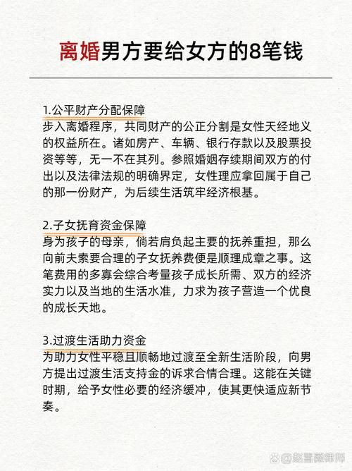 妻子的困境最新结局如何？主角命运走向大揭秘！