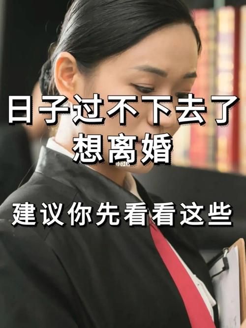 妻子的困境汉化版下载怎么操作？详细步骤助你一键完成！