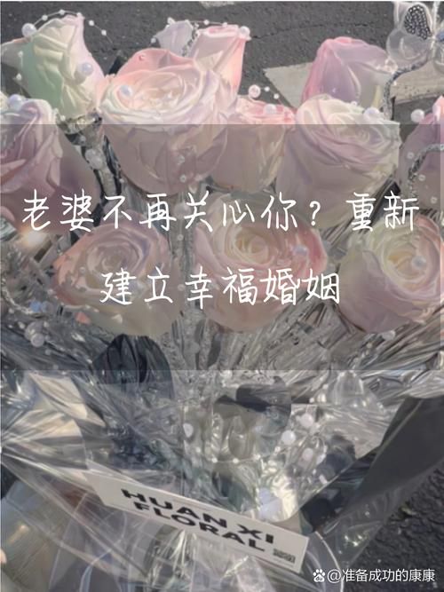妻子的困境游戏介绍避坑方法？常见错误预防必看要点！