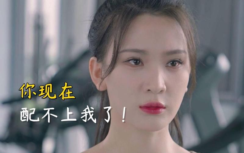 妻子的困境游戏官网玩得怎么样？真实玩家体验报告！