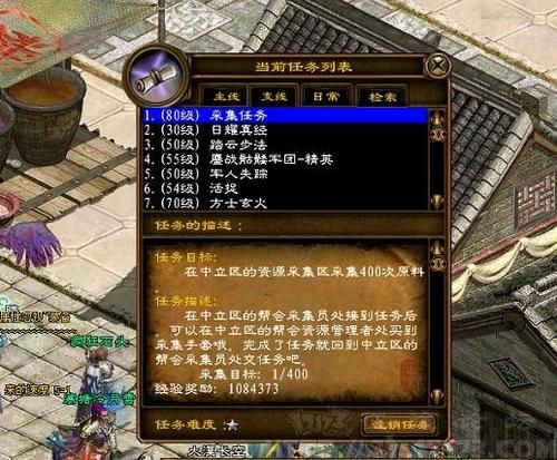 妻子的困境游戏攻略全流程详解：手把手教你从零玩到结局