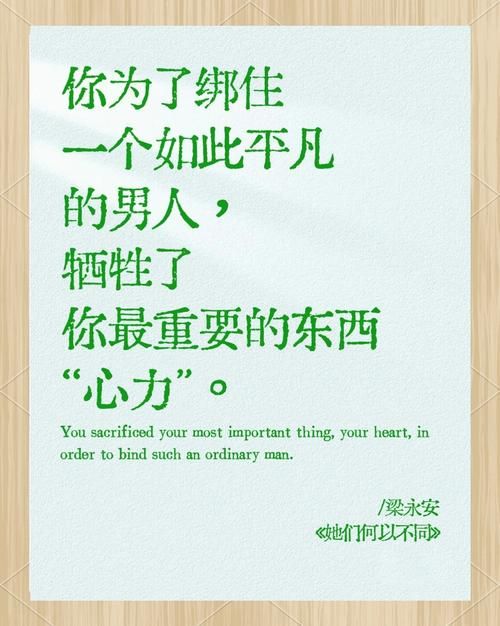 妻子的困境版本大全如何选择？关键标准帮你做决定！