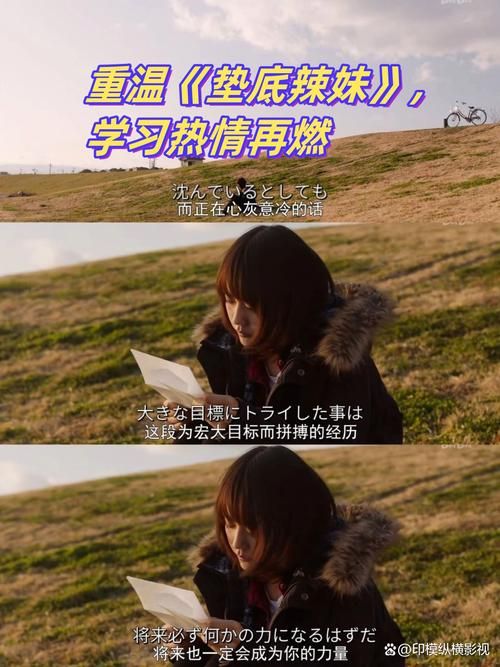 妻子的困境重温下载安卓