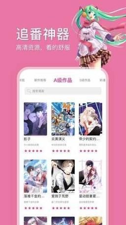 妻子的困境重温官方正式版下载最新版功能特点(全新版本升级亮点解析)