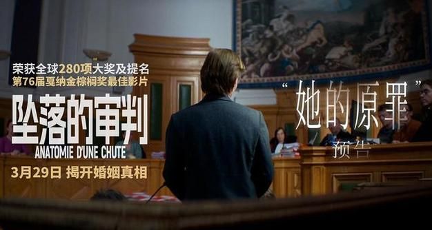 妻子的困境重温怎么下载？老用户分享简单教程！