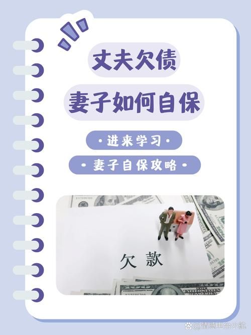 妻子的困境重温最新实践指南？(一步步教学轻松上手)