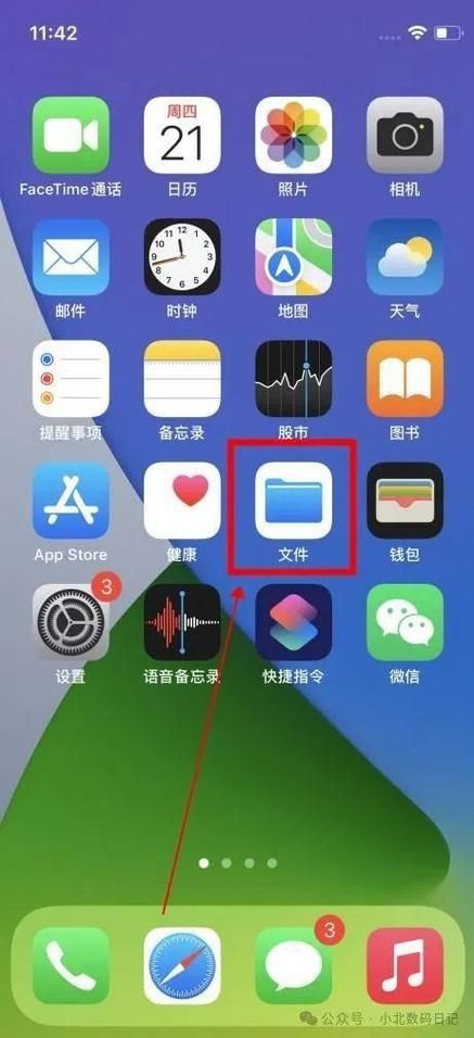 妻子的生活V0.65下载安卓怎么操作？简单三步骤搞定！