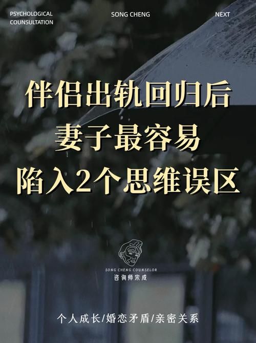 妻子的生活V0.65安卓新功能？版本更新详解必看