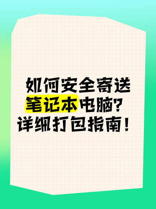 妻子的生活V0.65游戏介绍如何下载？安全步骤快速安装指南！