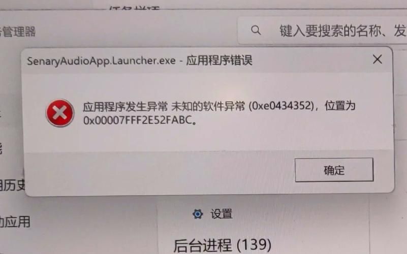 妻子的生活V0.65游戏介绍如何下载？安全步骤快速安装指南！
