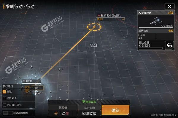 妻子的生活V0.65游戏官网攻略技巧分享（新手必看指南在这里）