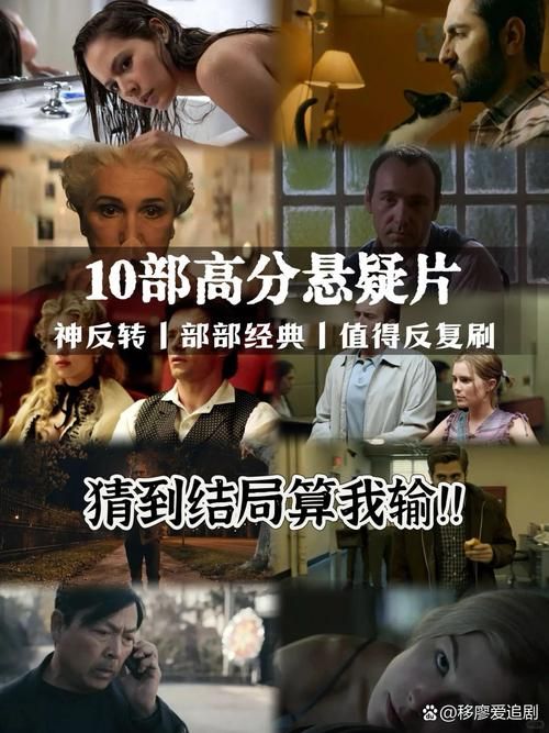 妻子的生活v065杨过攻略：如何触发特殊结局剧情