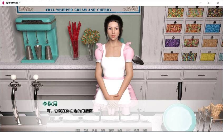 妻子的电话下载地址怎么用？新手入门操作快速掌握！