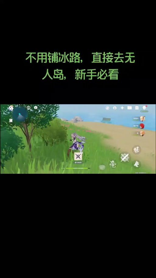 妻子的电话在哪下载？新手必看官方安全下载指南！