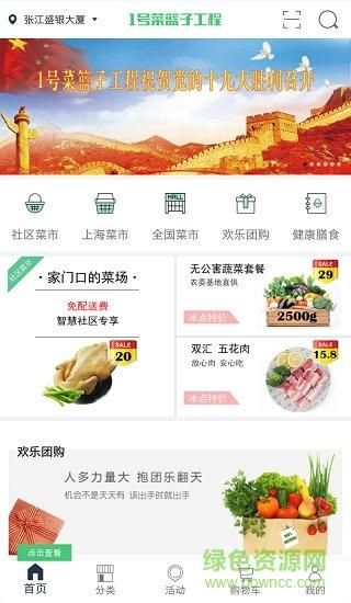 妻子的电话安卓版效果如何？(真实用户体验分享推荐)