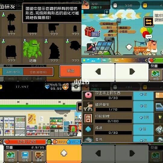 妻子的电话官方下载哪里最靠谱？(避免病毒平台推荐)