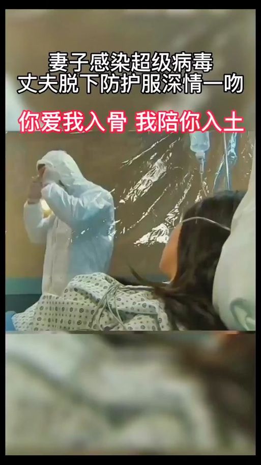 妻子的电话官方下载哪里最靠谱？(避免病毒平台推荐)