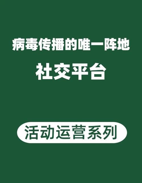 妻子的电话官方下载哪里最靠谱？(避免病毒平台推荐)