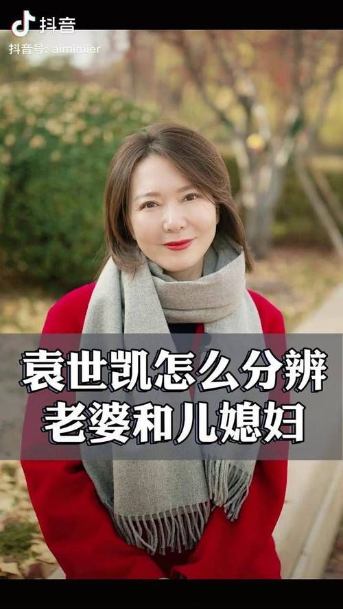 妻子的电话官网安全吗？教你如何辨别官方正版！