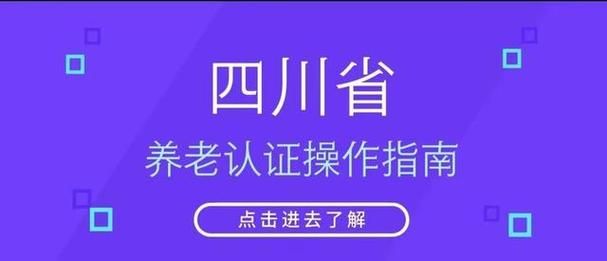 妻子的电话最新版本在哪下载？官方渠道安全快捷！