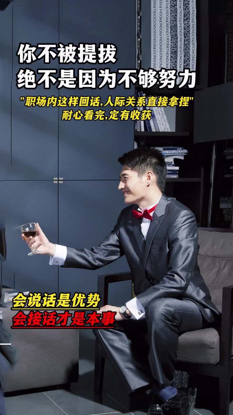 妻子的电话最新版本是多少(版本对比优势提升技巧)
