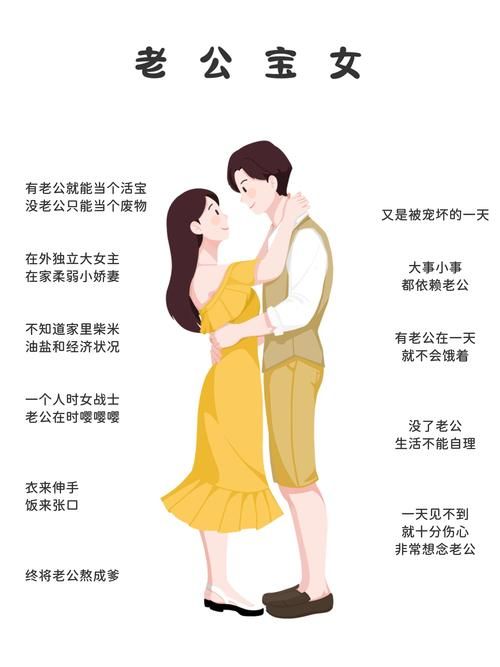 妻子的电话最新版本是多少(版本对比优势提升技巧)