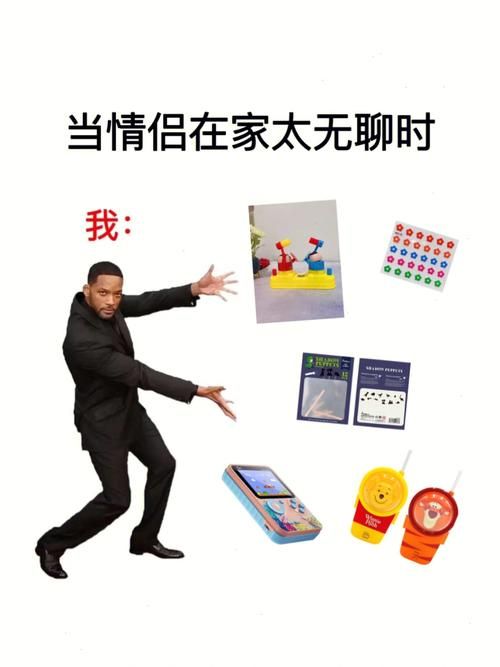 妻子的电话杨过游戏适合情侣玩吗？双人互动玩法解析