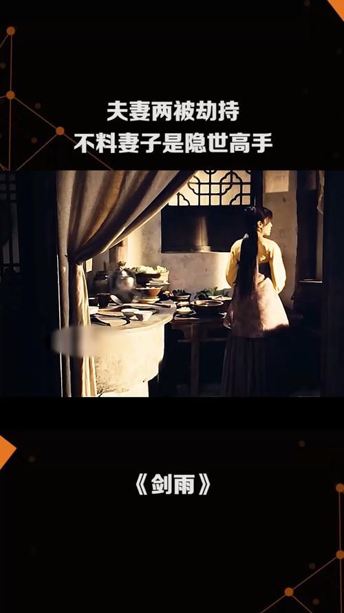妻子的电话汉化版最新更新内容通关攻略？(高手秘籍推荐收藏)