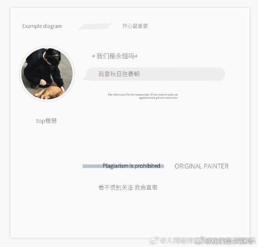 妻子的电话版本大全哪家好？用户推荐TOP3优质应用选择