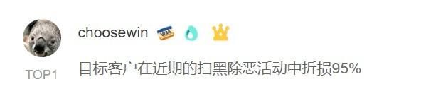 妻子的电话版本大全哪家好？用户推荐TOP3优质应用选择