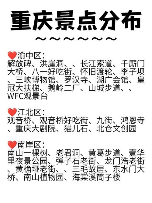 姐妹花下载安卓版安全吗？避坑指南看这里