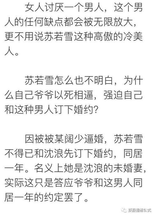 姐妹花安卓常见问题解决(高手分享实用技巧轻松用)
