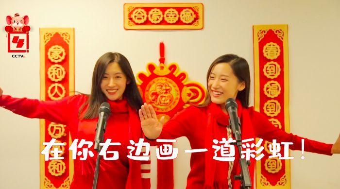 姐妹花官方正式版下载最新版有啥新功能？这些升级别错过