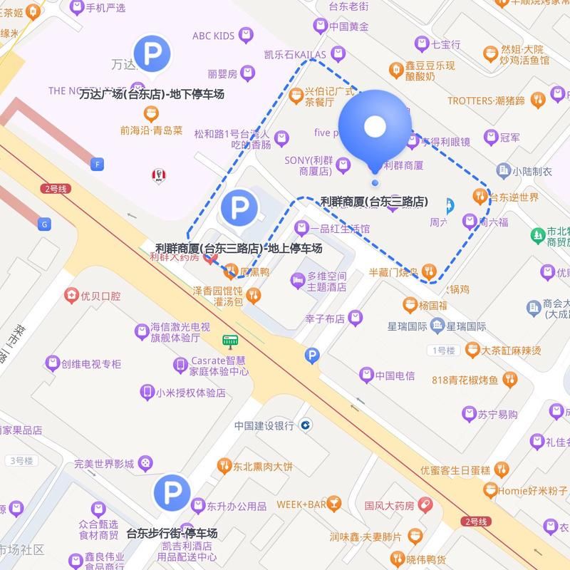 姬之岛下载安卓步骤详解！新手用户轻松搞定安装指南