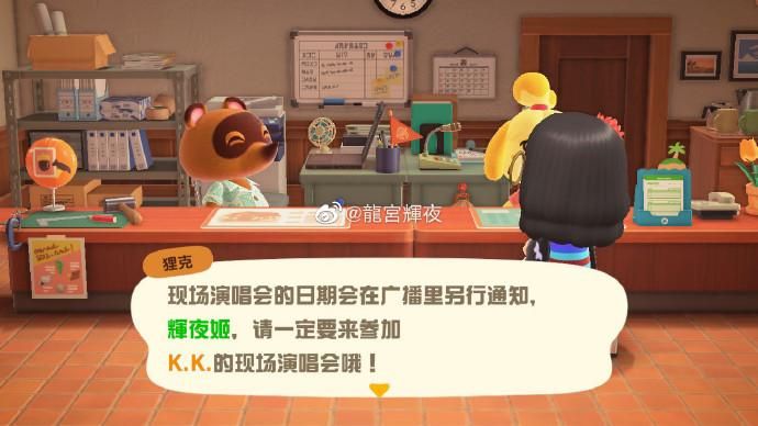 姬之岛最新玩法怎么提升？(快速上手进阶秘籍)