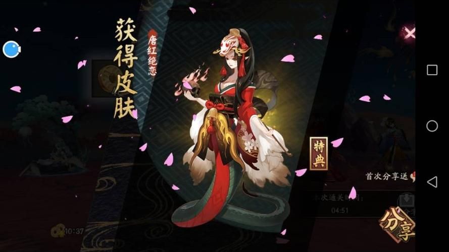 姬之岛最新玩法怎么提升？(快速上手进阶秘籍)