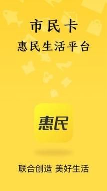 姬之岛有更新地址APP吗？下载安全通道获取教程！