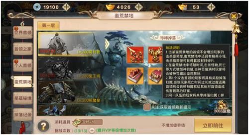 姬之岛杨过游戏值得下载吗？玩家真实体验全解析