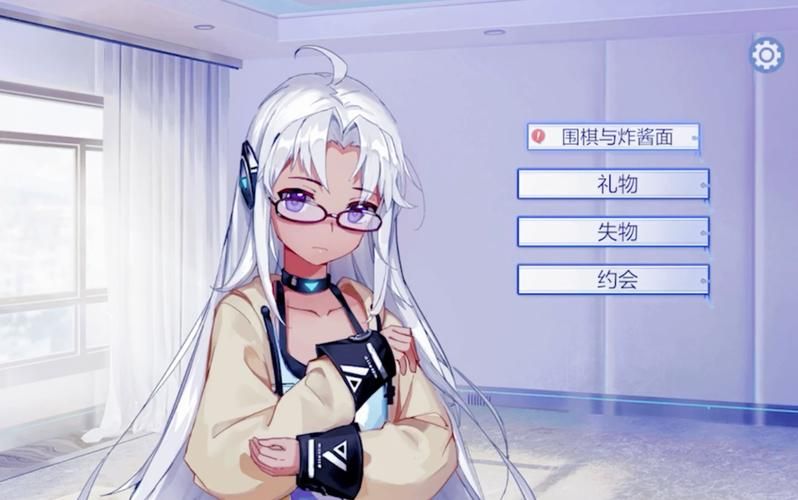 姬之岛汉化版更新了啥？最新内容这里有详细解说！