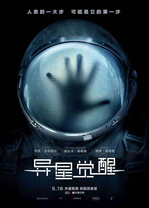 威利大冒险续集下载问题怎么解决？常见错误避坑攻略