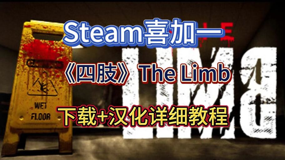 威利大冒险续集安卓版本更新了？(新特性抢先知道亮点)