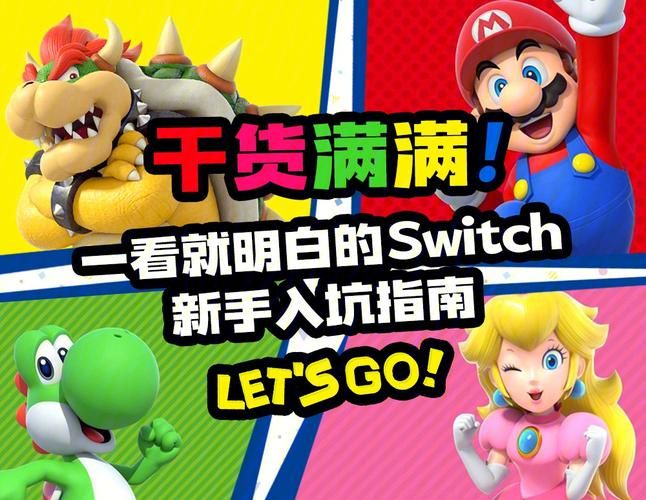 威利大冒险续集官方正式版下载最新版怎么玩？新手入门指南！
